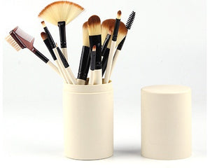 SG's 12pcs Makeup Brush Set